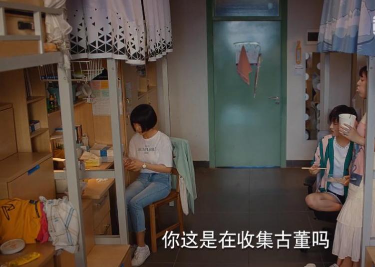 男宿管闯入女生宿舍后续处理情况,男宿管闯女宿舍取消你入住资格