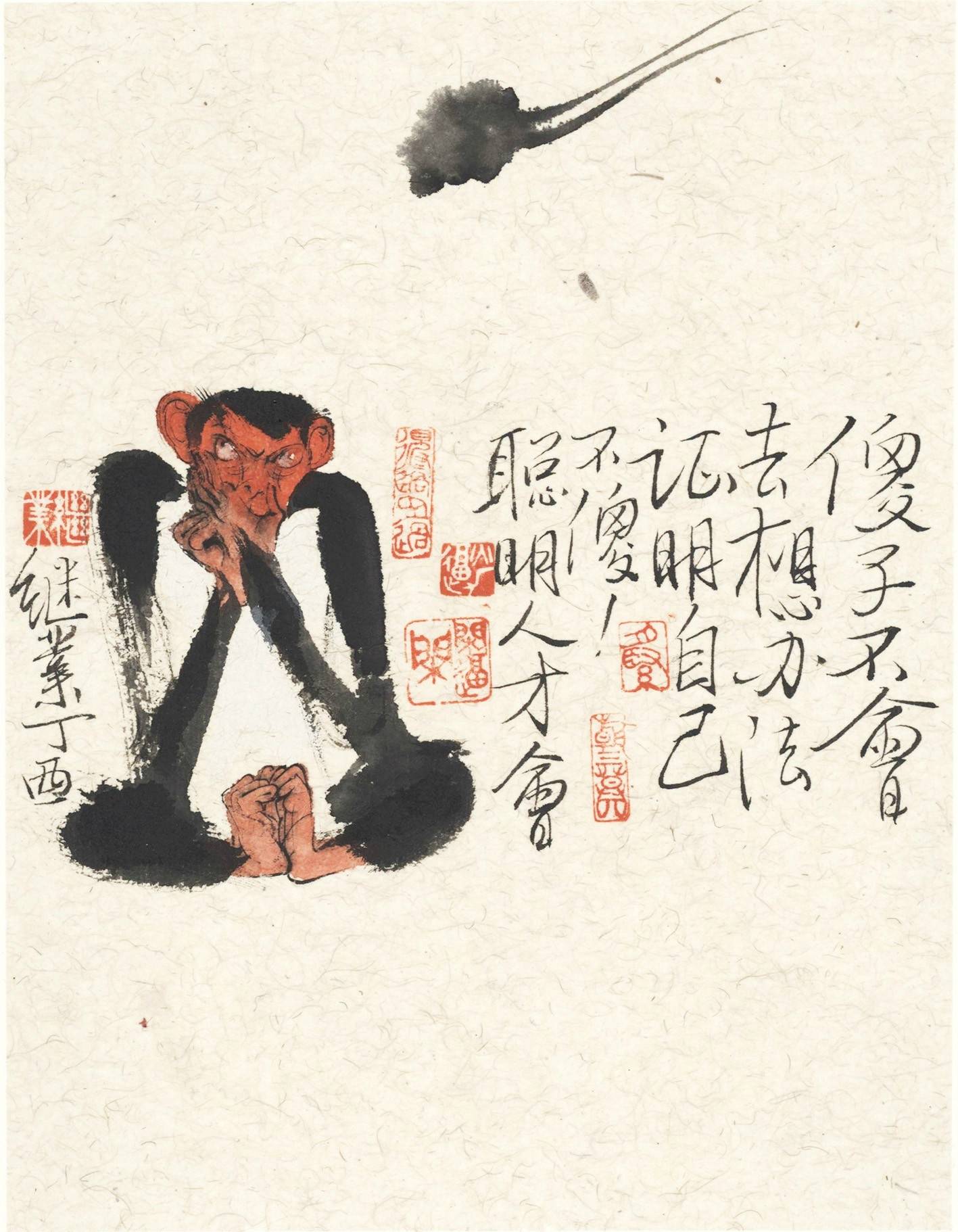 他画的猴子都是来搞笑的吗？让人看得停不下来