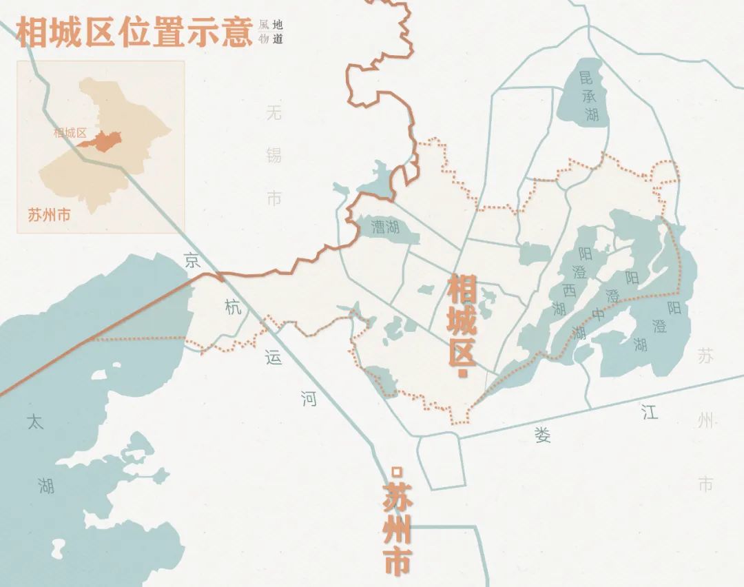 苏州精致生活,苏州人的精致都在一碗面里