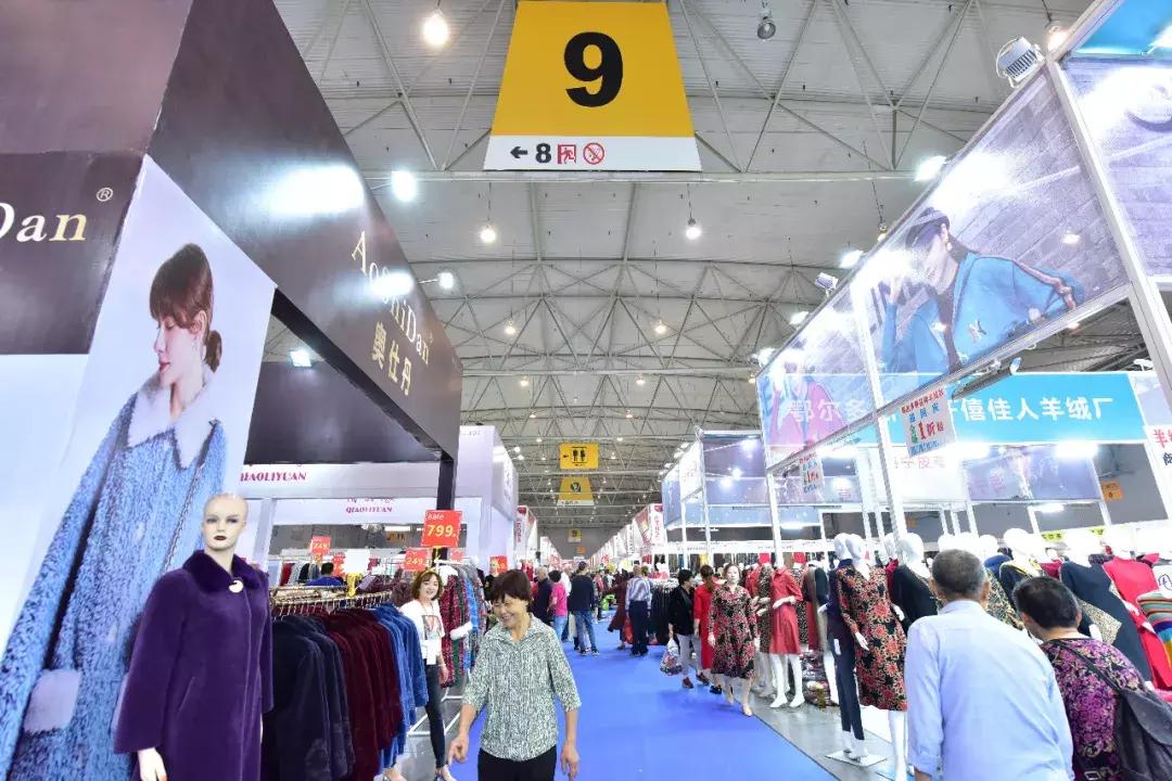 25省市名优土特产，黄金周相约世纪城新会展