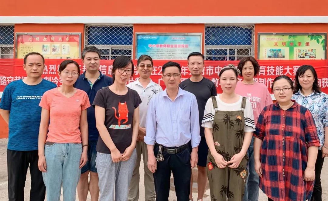 只争朝夕,不负韶华——开封市信息工程学校线上巡礼