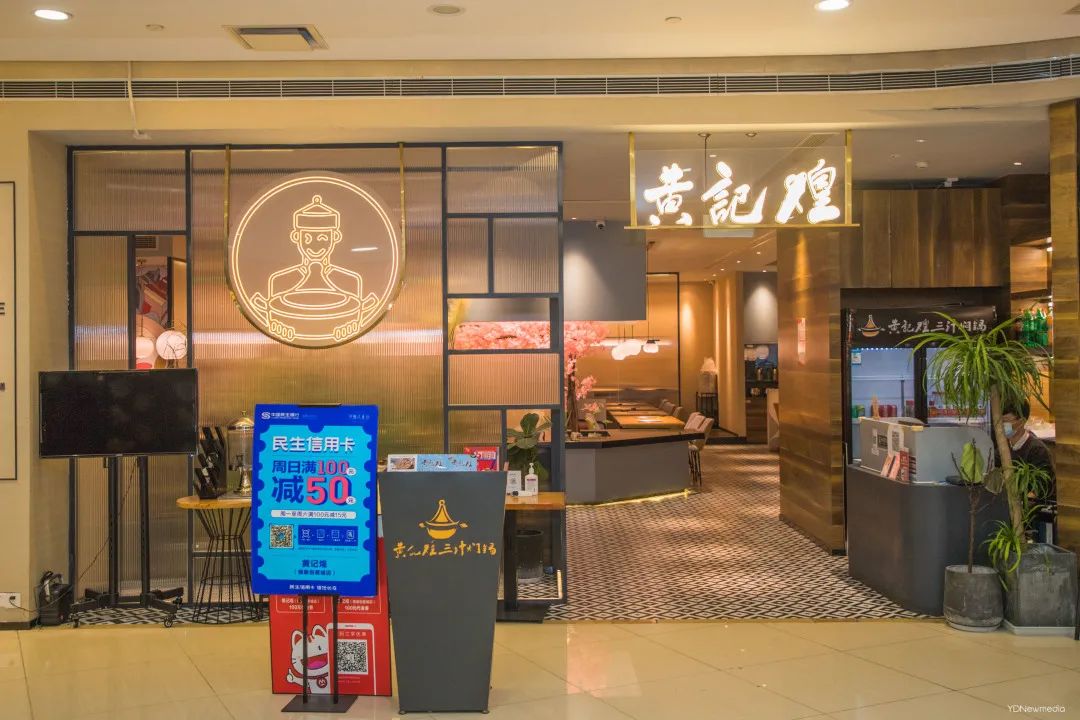 清仓特价全场低至1折起,银泰双11最新消息