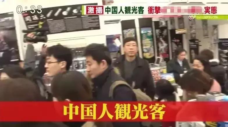 日元汇率狂跌,日元汇率狂涨