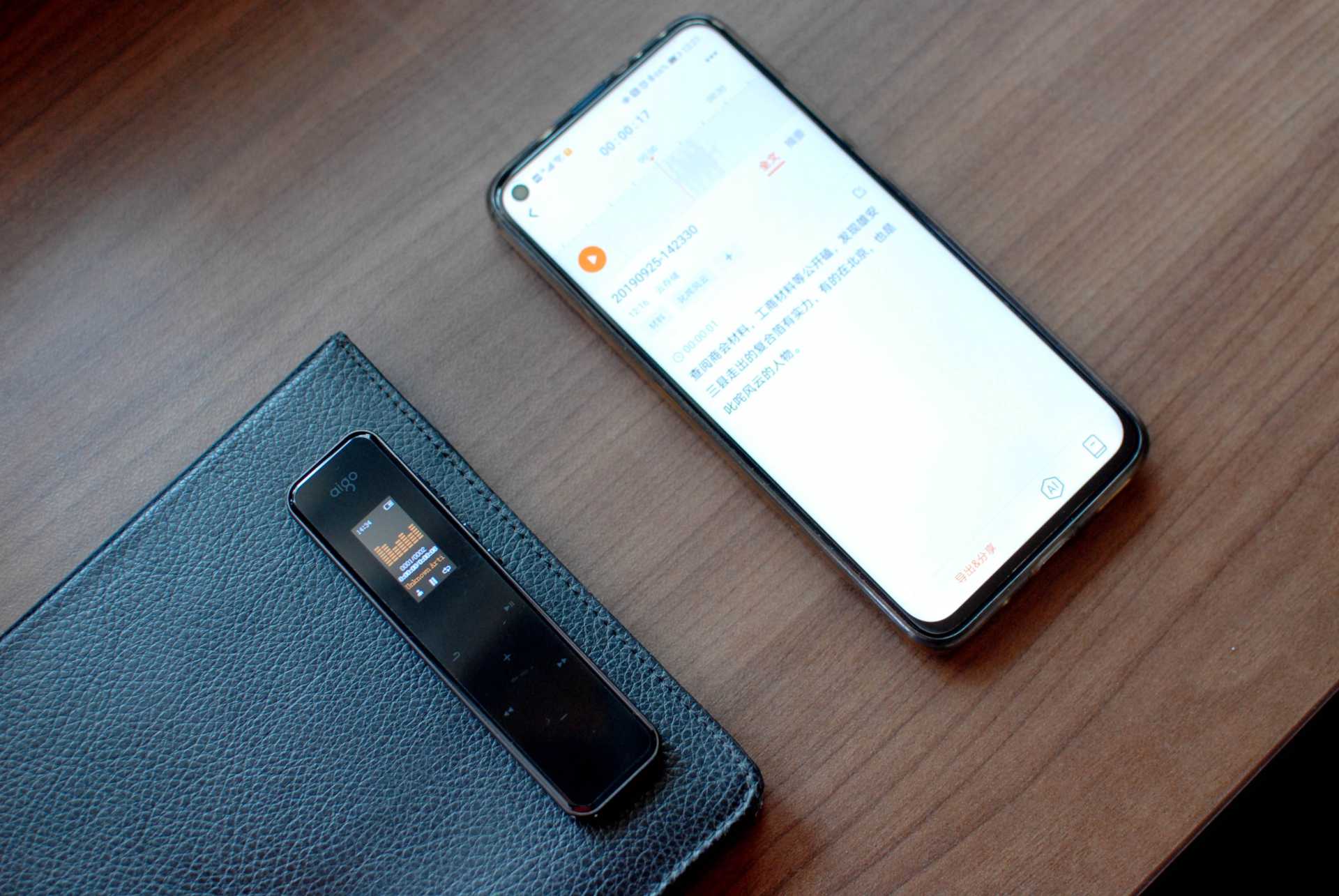 爱国者r6955录音笔使用情况,爱国者r6955录音笔