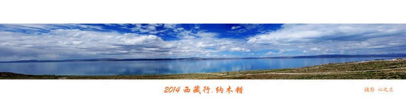 绾虫湪閿欏績涓殑鍦ｅ湴,蹇冮噷鐨勫湥鍦扮撼鏈ㄩ敊