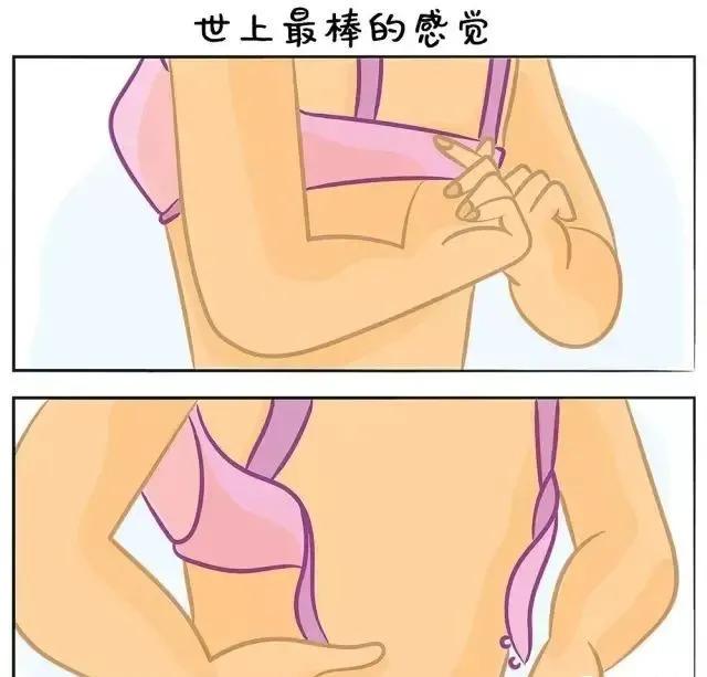 太形象了！男生，女生身体里的那些秘密，你中了几条？