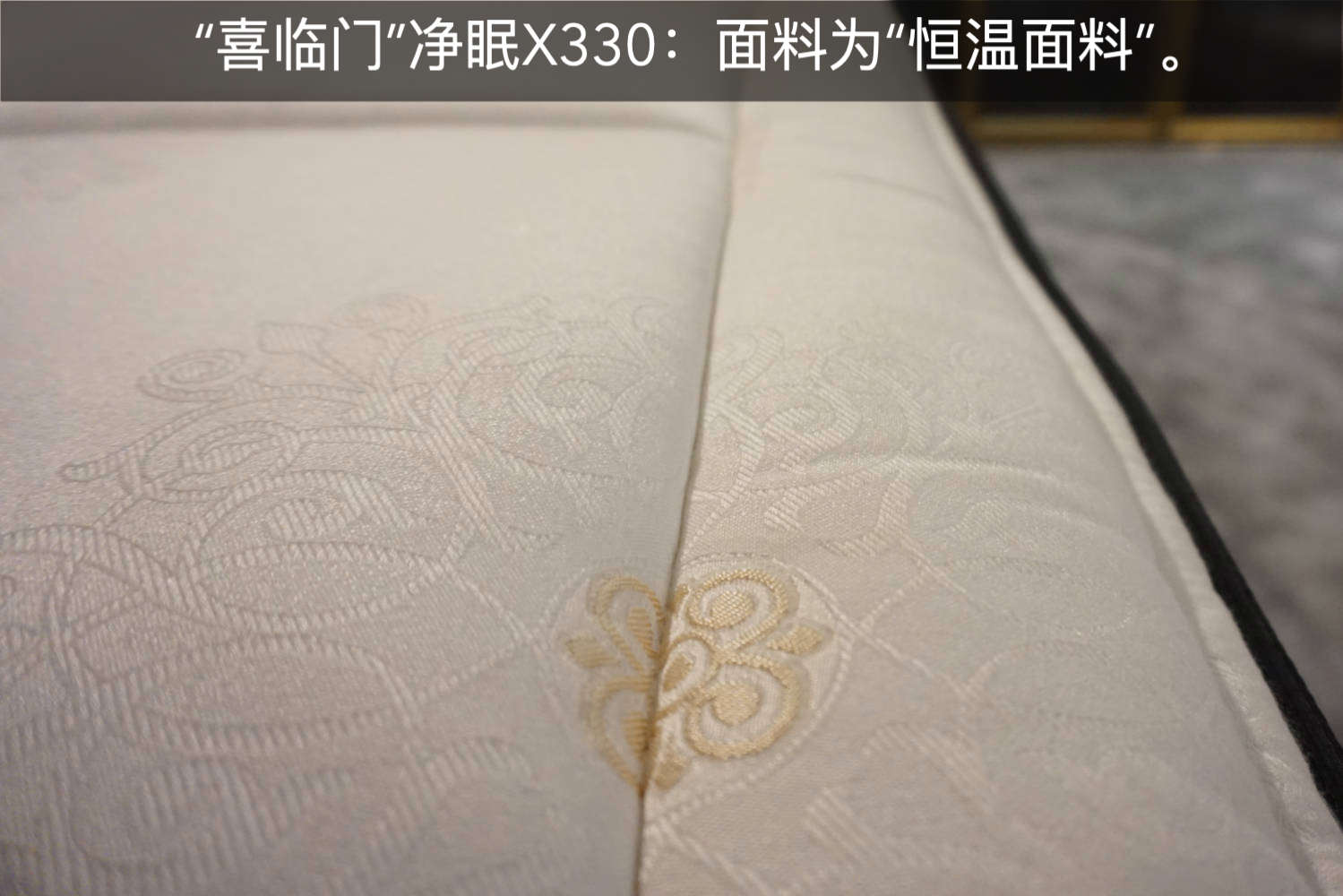 美国床垫和中国床垫的区别,8款床垫对比