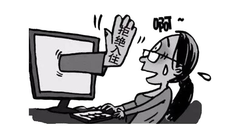 50元会员卡是真是假 (低价会员卡套路)