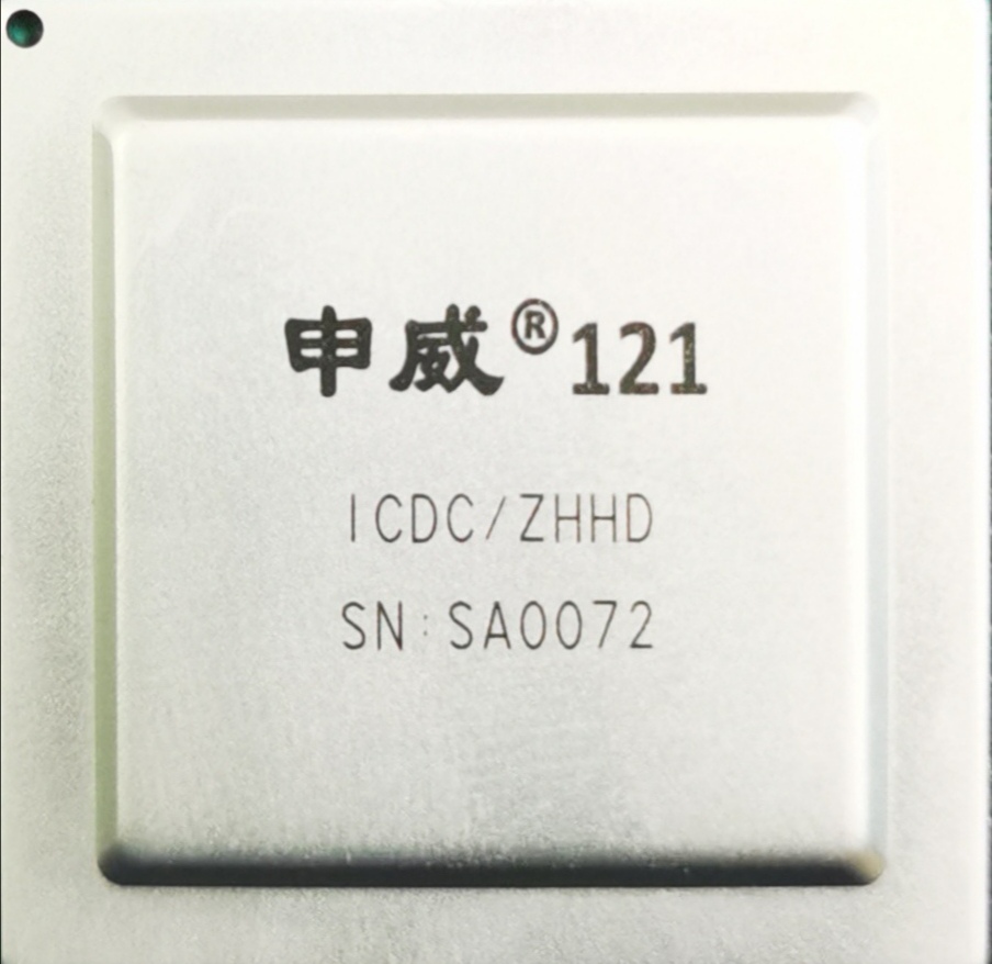 “软硬兼顾”，中航鸿电联手亚控科技，重启工业控制领域自主之路