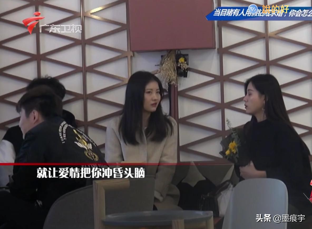 男子拿假钻戒求婚,男子自称月入百万却拿假钻戒求婚