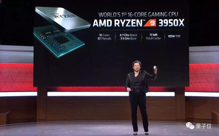 amdr55600u相当于英特尔什么cpu,amd和英特尔cpu最新一代