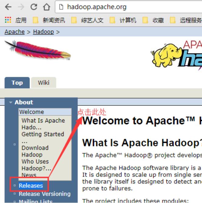 hadoop集群搭建的实验原理,mac搭建hadoop集群