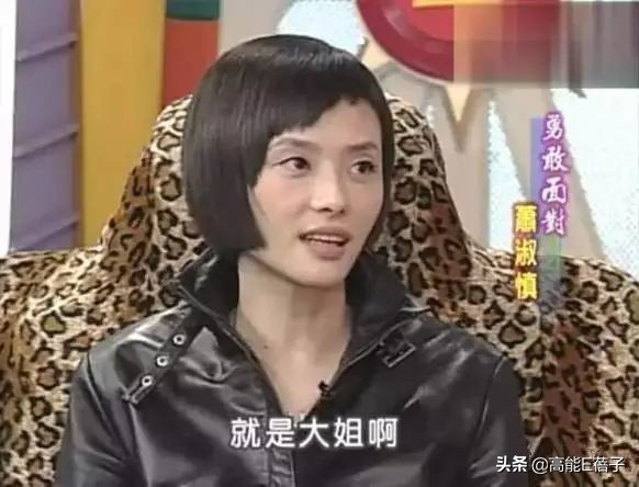 萧淑慎癌症和吸毒有关吗,43岁萧淑慎自曝患癌细节