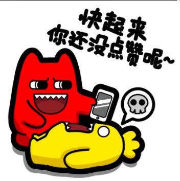 淘客返利机器人还能做吗,返利机器人淘客操作方法