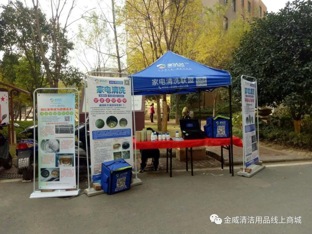 干洗店如何应对淡旺季,洗衣店淡季有什么副业能赚钱