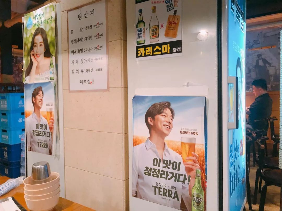 韩国首尔自由行超详细攻略,韩国首尔自由行攻略详细