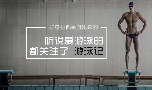 打腿高级技巧,打腿练习技巧舞蹈