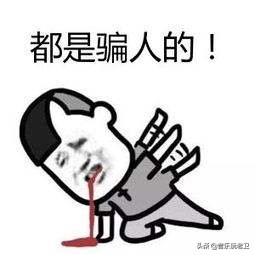 外行眼中的吉他难度,为什么都认为吉他很简单呢