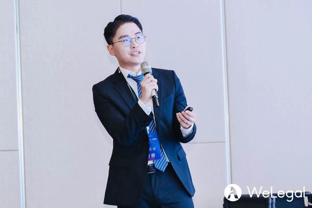 2020娉曠洘welegal涓浗宄颁細,2020娉曞緥娉曡宄颁細