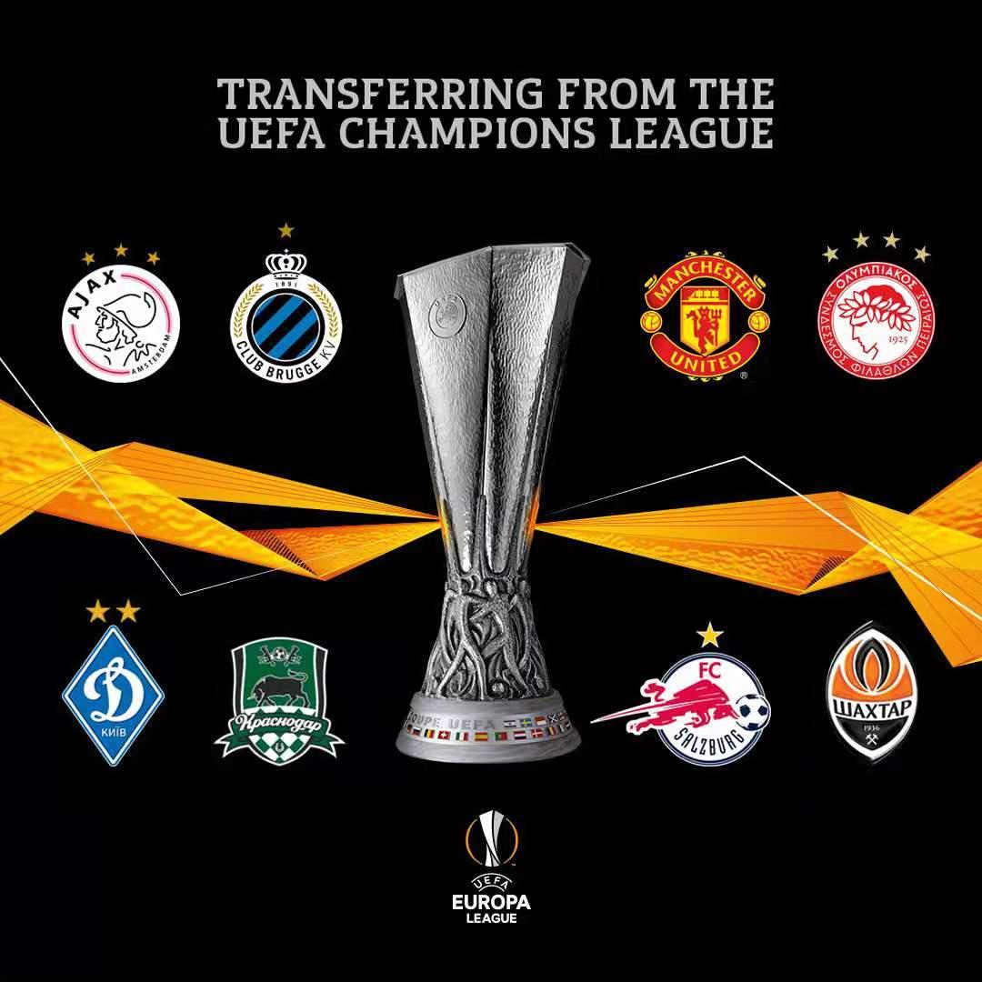 2-0穆式热刺独霸第一！欧联24强全部出炉：7大悬念一同揭晓