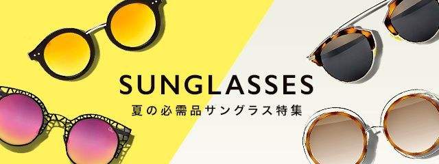 瓯海眼镜十大品牌,温州市瓯海眼镜怎么样