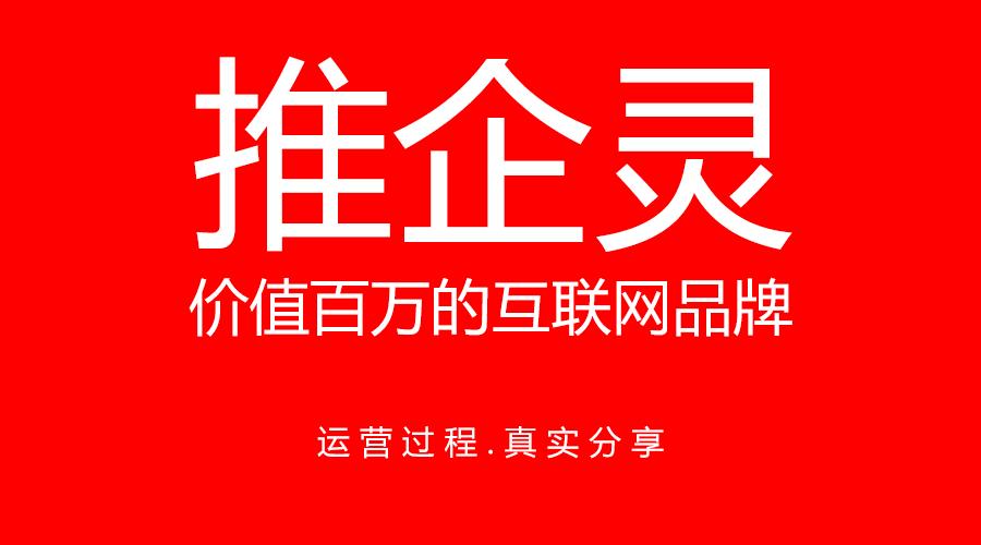 怎么解决网站被篡改的问题,网站被标记风险解除怎么办