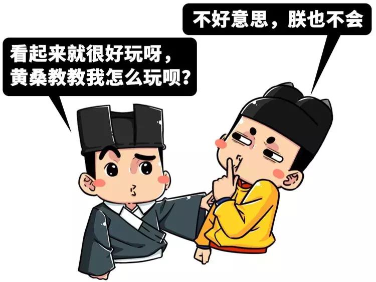 古代生活是不是很好,古代人的生活很无聊吧