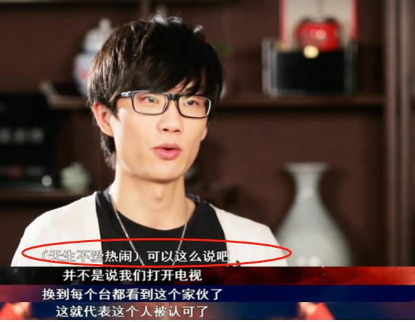 许嵩成名心酸史,许嵩成名前的过往