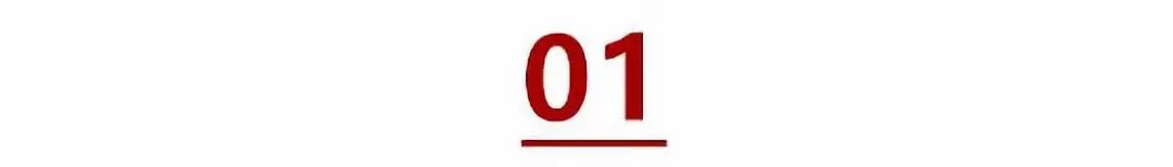 深圳最大城中村*迁拆**后,亿万富豪和贫穷“深漂”何去何从?