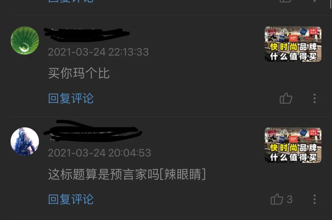 nike联合定制服装,nike联名nba羽绒服贵吗