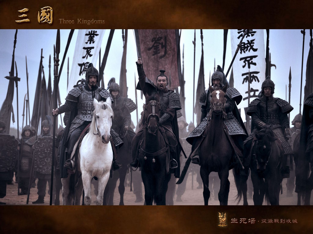 为什么都说新三国好看,吐槽一下新版三国