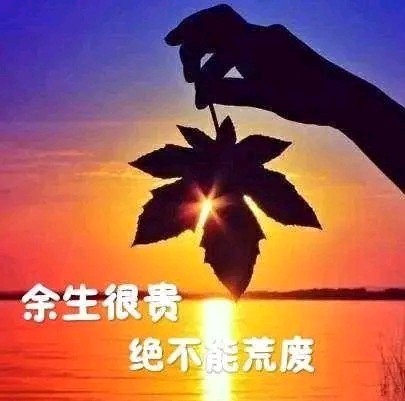 中年丧偶之人的最好出路,中年丧偶的人晚年怎样