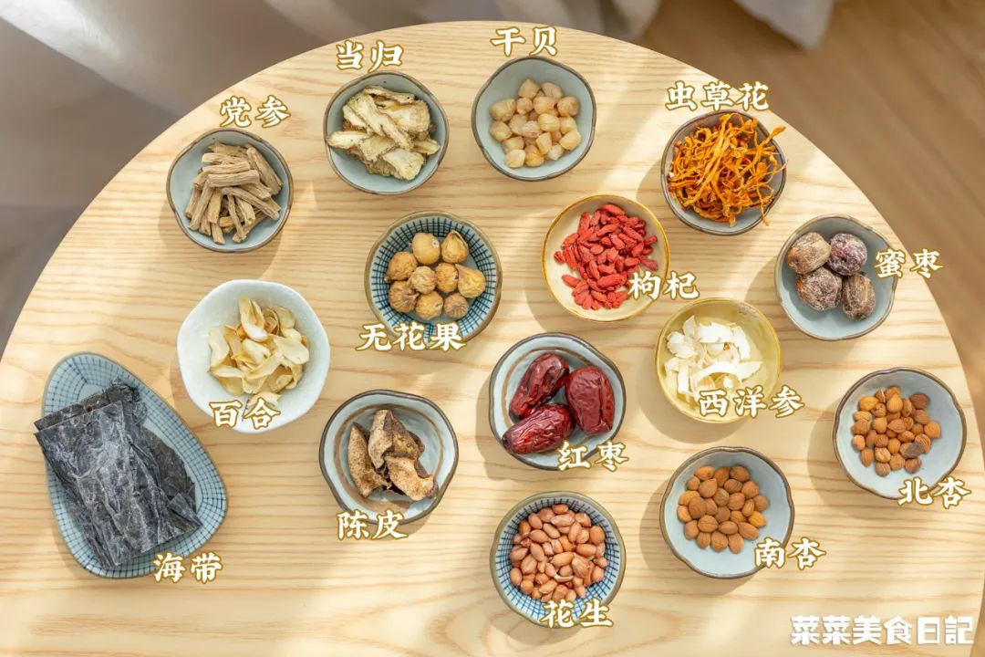 这一碗又润又美，电饭煲一键搞定！比敷面膜还管用