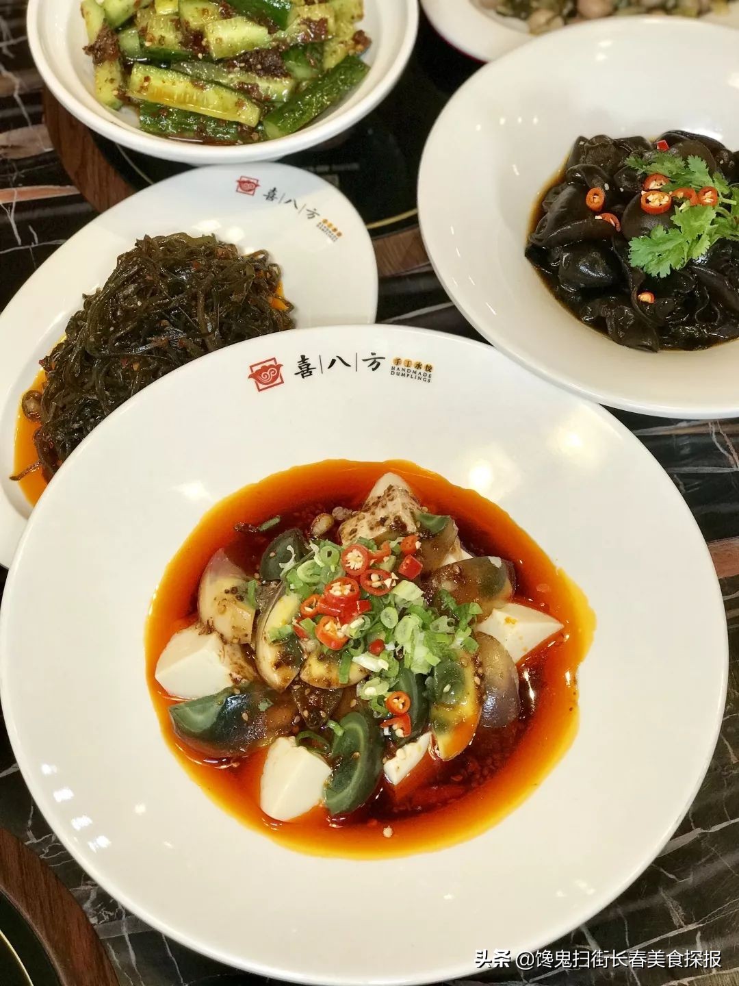 长春居然之家火锅,长春有个火锅很出名叫什么