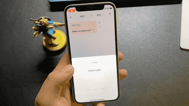油管评论谷歌翻译,油管评论区的谷歌翻译