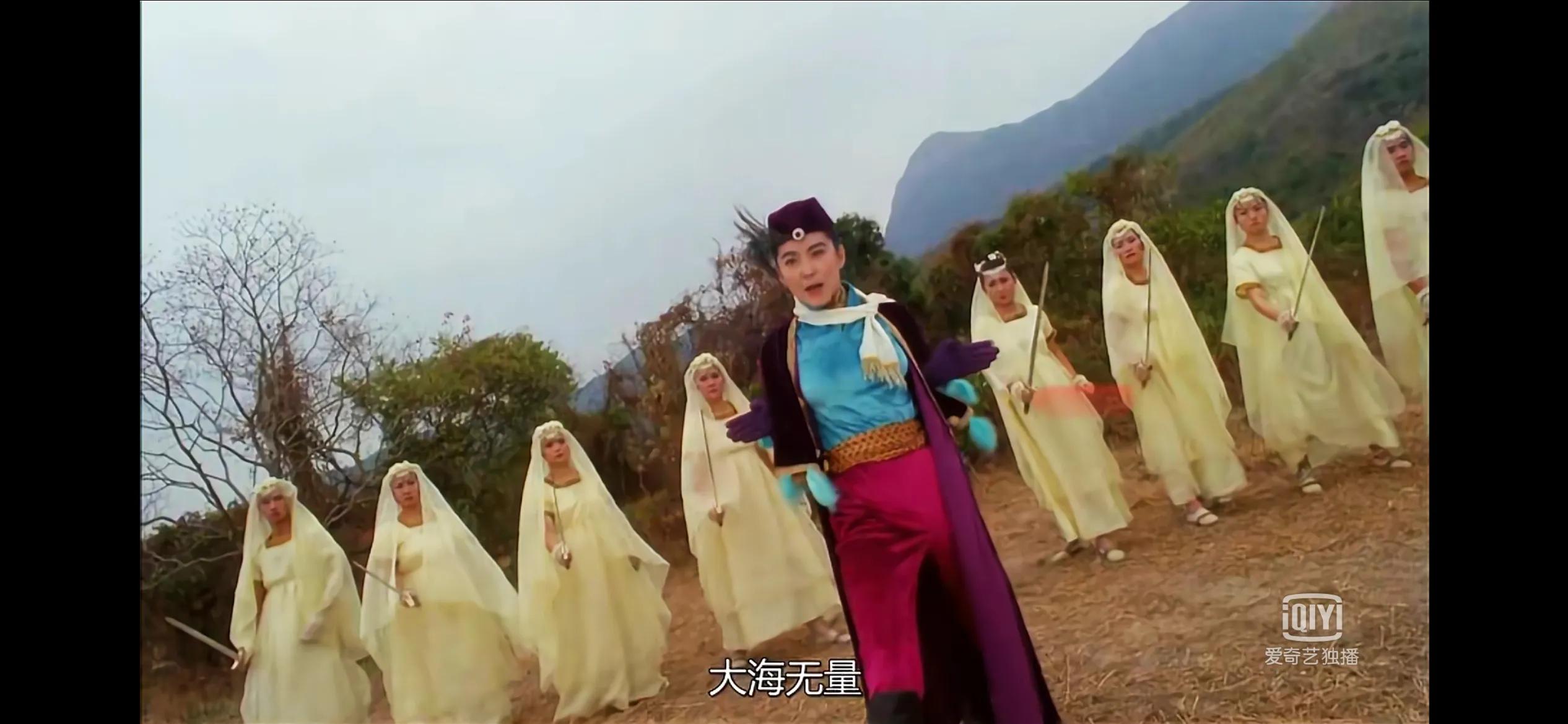 东成西就的电影完整版,东成西就经典电影