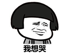 女生小胡子用什么产品去除,女生小胡子的有效解决办法