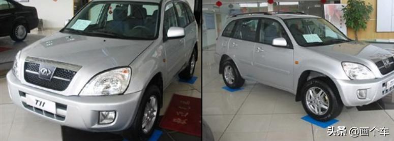 车系还能有历史？第十九话：奇瑞瑞虎（国货当自强）