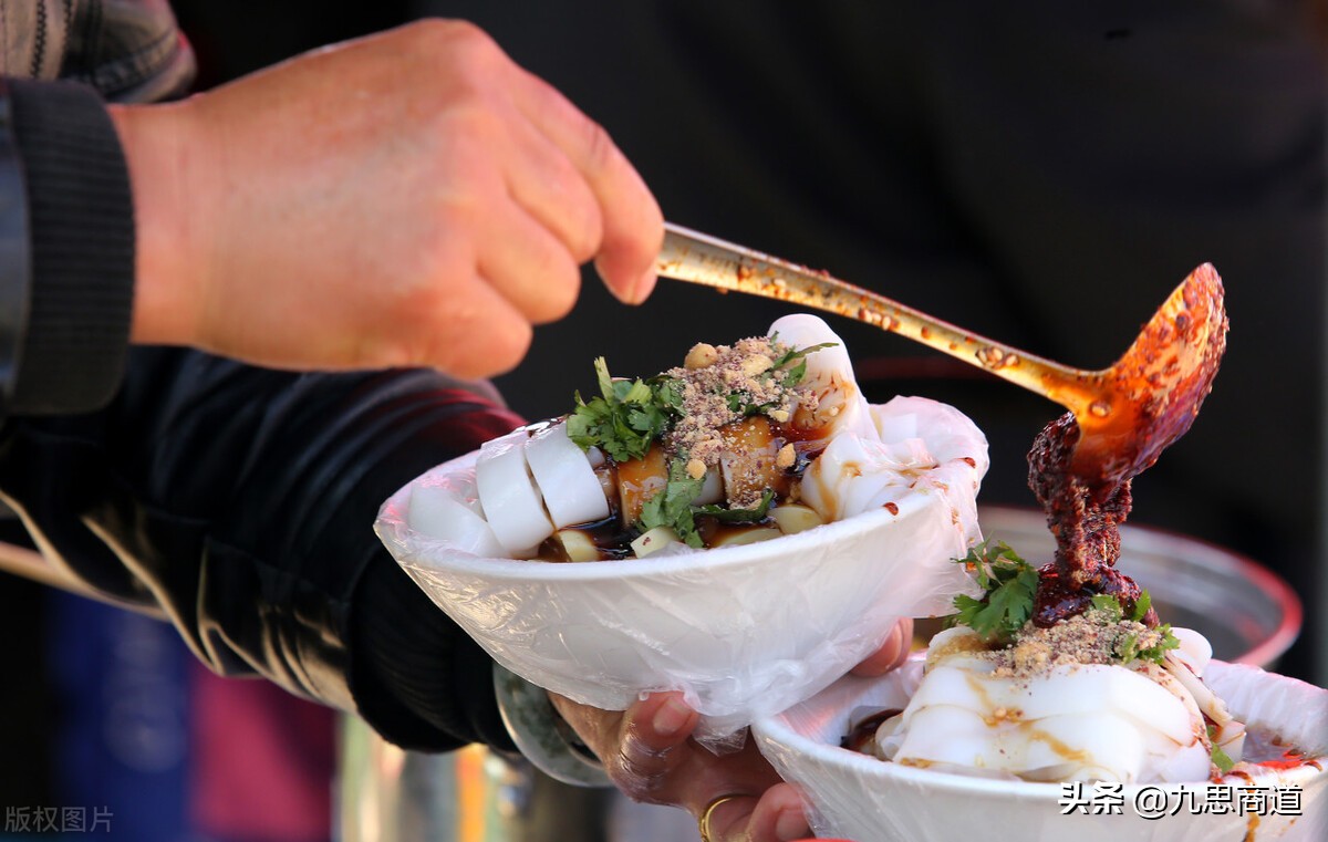 卖凉粉40年大妈,陕西大娘卖凉粉28年