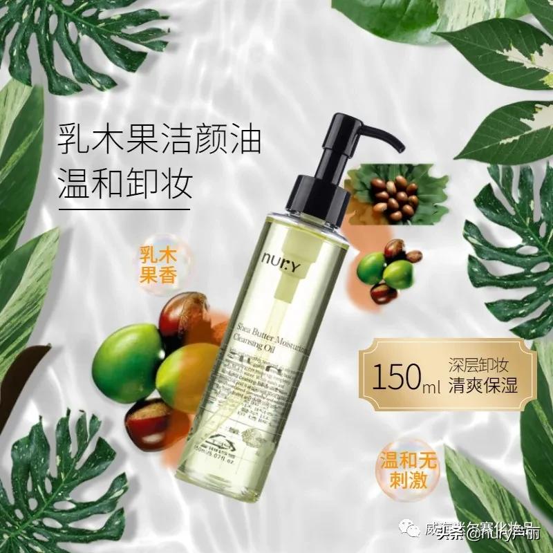 适合夏天的bb霜推荐,适合干皮的bb霜推荐好用的