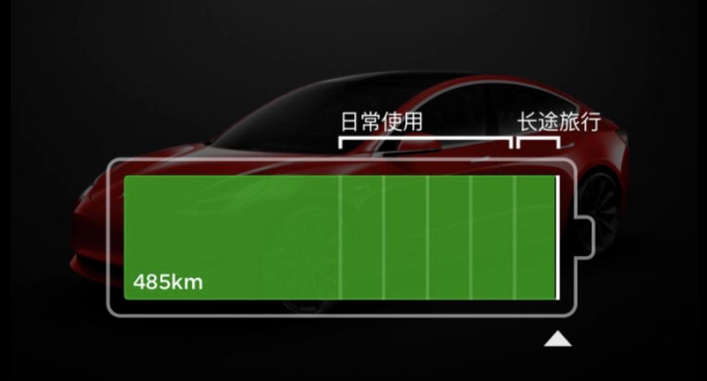 特斯拉原装奶瓶,特斯拉奶瓶