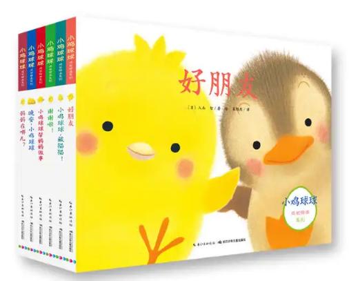 “求求你别再让我陪孩子读绘本了！”妈妈的回怼，让人很暖心