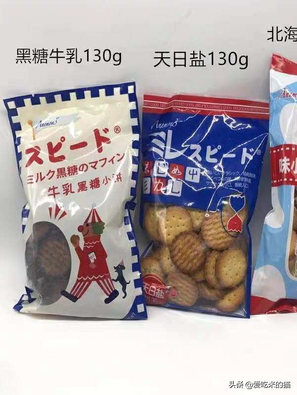 千万不要网购的物品,在网上买的东西就别去实体店买了