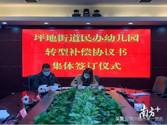 深圳旧改房价如何,二线城市地铁开通后房价还会涨吗