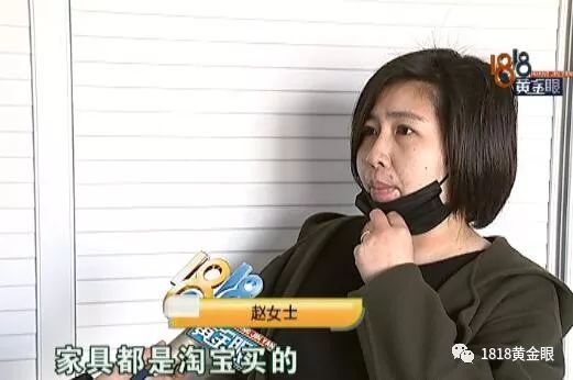 淘宝买床单违规吗怎么投诉,淘宝上买床单违规吗