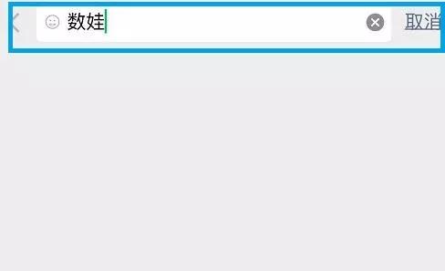 萌物来啦！福州人的微信即将被这组表情包攻陷！
