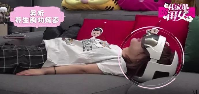 吴昕沈梦辰哪个聪明 (吴昕和沈梦辰谁的粉丝多)