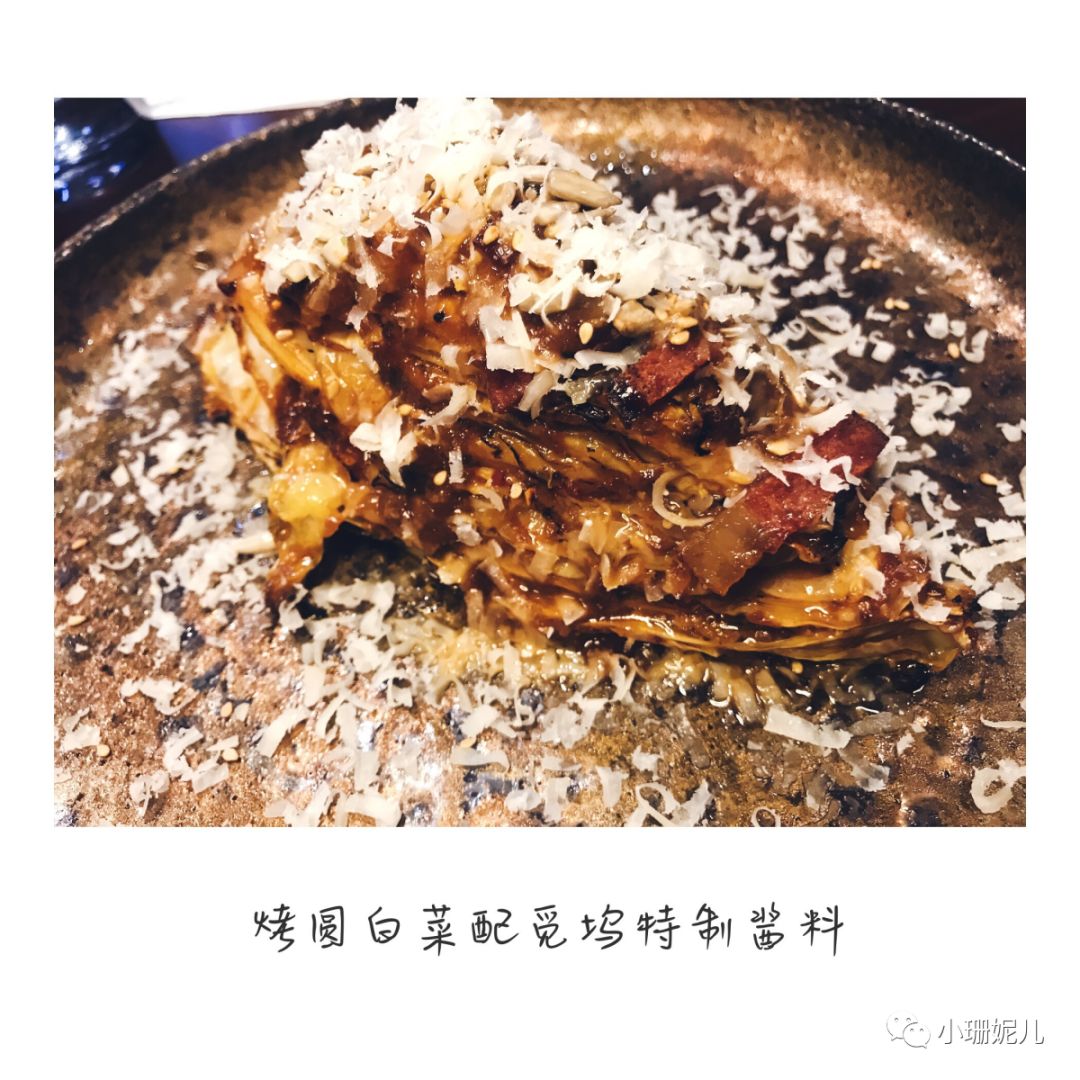 推荐！10家适合亲朋好友组团拔草的餐厅！