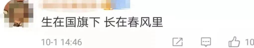 女子给女儿扎五角星辫文案,妈妈给女儿扎五角星辫子