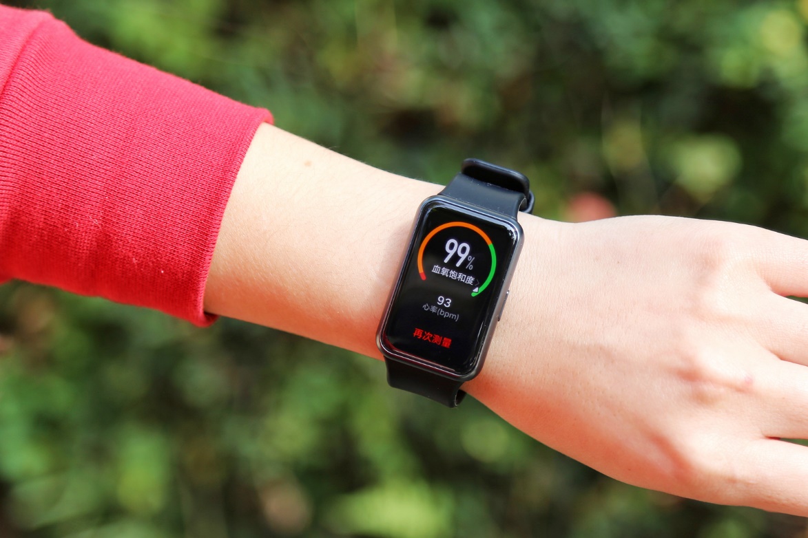 华为watchfit与华为手环6的区别,华为手表watchfit和new的区别